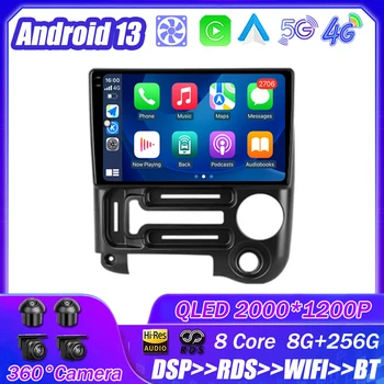 Android 13 Hyundai Santro 2003 - 2015 autórádióhoz Multimédia lejátszó navigáció sztereó GPS Auto fejegység száma 2Din 4G DPS