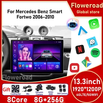 13inch Big Screen Android Mercedes Benz Smart Fortwo 2006 - 2010 autó multimédia videó lejátszó GPS AutoStereo BT hátsó kamera