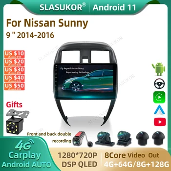 9 hüvelyk Nissan Sunny 2014-2016 Android autórádió multimédiás videolejátszó autó audio sztereó lejátszó navigáció
