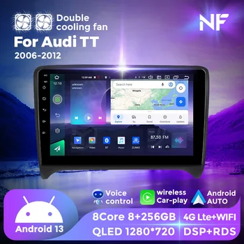 NF Android 13 autórádió Automotivo fejegység Audi TT MK2 8J 2006-2014 multimédia lejátszó GPS MAP Navi a Carplay Android Auto számára