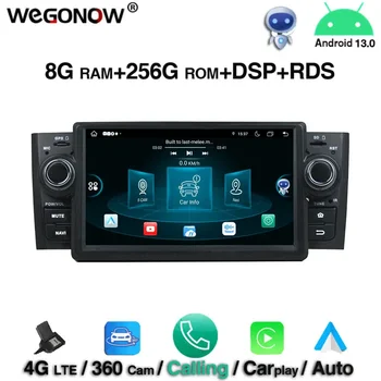 Carplay DSP Android 13.0 8 Core 8GB 256GB autó DVD lejátszó GPS rádió wifi BT 5.0 A Fiat Grande 2005-2009 Punto Linea 2007-2011