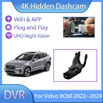Volvo XC60 2022 2023 2024 4K HD fedélzeti kamera előlapi kamera kettős lencsés Plug and Play WIFI rejtett vezetési felvevő Automatikus tartozékok