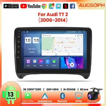 Android 13 autórádió Audi TT 2 2006-2014, 9inch multimédia lejátszó 4G Carplay és 2Din GPS navigációval.