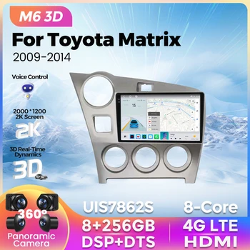 ÚJ M6 3D UI 2K képernyő autós rádió Toyota Matrix 2009-2014 multimédia lejátszó GPS navigáció vezeték nélküli Carplay Android Auto