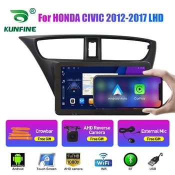 10.33 hüvelykes autórádió HONDA CIVIC 2012-17 LHD 2Din Android Octa Core autós sztereó DVD GPS navigációs lejátszó QLED képernyő Carplay