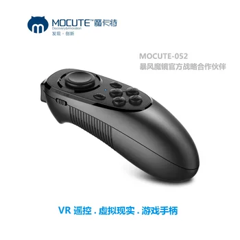Mocute 052 Game Pad Gamepad Pubg vezérlő mobil joystick Android Smart TV telefon PC trigger cellához