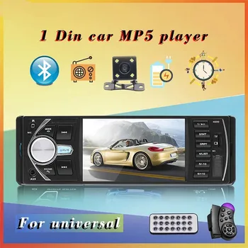  Autórádió MP5 / MP4 / MP3 lejátszó 1 DIN BT FM AUX RCA USB TF kamera támogatás a lemezvezérléshez 1DIN zene- és videolejátszó