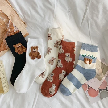 Kreatív új barna medve zokni női középső cső zokni Japán aranyos kis friss vad diákzokni őszi és téli zokni