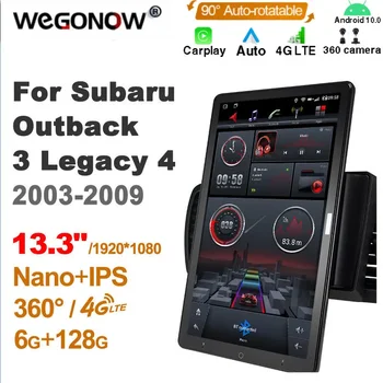 13.3 hüvelyk saját 1Din Android 10.0 autórádió 360 panoráma Subaru Outback 3 Legacy 4 2003-2009 Audio SPDIF 4G LTE NINCS DVD
