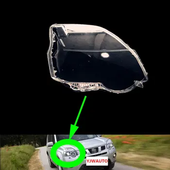  Fényszórófedél Nissan X-Trail 2011 ~ 2013 autó fényszóró lencse üveg csere átlátszó első lámpabúra automatikus héj