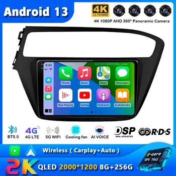 Android13 autórádió a Hyundai i20 2018 2019 navigációhoz GPS multimédia videolejátszó sztereó vezeték nélküli Carplay Auto WIFI + 4G DSP BT