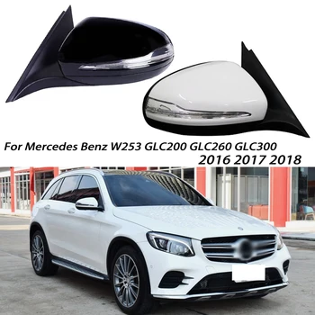Mercedes Benz W253 GLC200 GLC300 GLC260 2016 2017 2018 2019 2020 autó oldali elektromos visszapillantó tükör szerelvény tartozékok