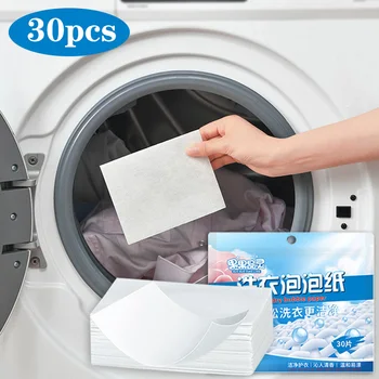 30db mosószer ágynemű Könnyen oldódó fehérnemű Gyermek ruházat Erős mélytisztító tabletta szappan mosógéphez