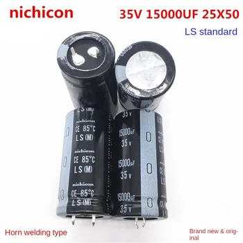 (1PCS)35V1500UF25x50 Japán nichicon nichicon elektrolit kondenzátor 1500UF35V25 * 50