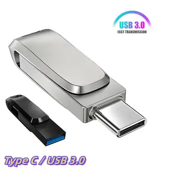 Eredeti OTG Pen Drive 2TB 1TB 512GB 256GB 128GB TYPE-C Flash meghajtók 2 az 1-ben mobiltelefon Memory Stick nagy sebességű 3.0 USB флешка