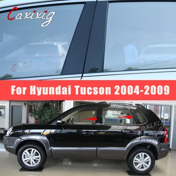 Autóablak középső oszlop matricák védik a középső oszlopot Autótuning tartozékok Hyundai Tucson 2004-2009