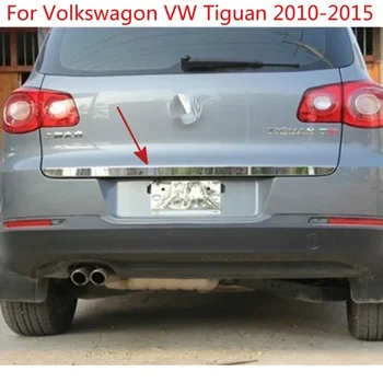 Volkswagon Tiguan 2010, 2011, 2012, 2013, 2014, 2015 Kiváló minőségű rozsdamentes acél Hátsó csomagtérfedél burkolat TrimCar stílus