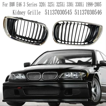 Veserács BMW E46 3-as sorozathoz 320I 325I 325Xi 330I 330Xi 1998-2005 első lökhárító 51137030545 51137030546