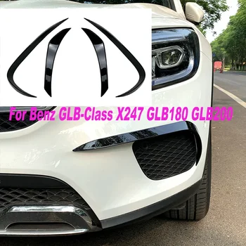 Mercedes-Benz GLB-osztály X247 GLB180 GLB200 szélpenge első lökhárító első szélkéshez Külső dekoráció spoiler módosítása