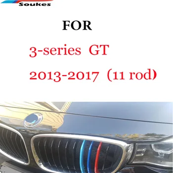 3D Autó első hűtőrács kárpitozás Sport csíkok matricák Stílus Csat fedél Power for BMW 3 sorozat F30 F31 GT 2013 2014 2015 2016 2017 M