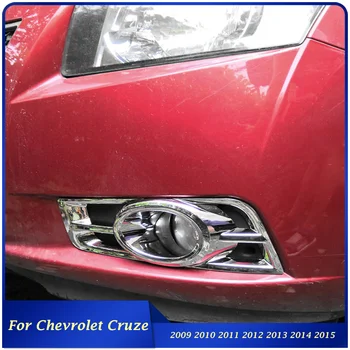 2009 és 2015 között Chevrolet Cruze autó első lökhárító ködlámpa ködlámpa burkolat burkolat matricák