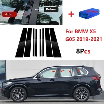 Új Hot 8PCS fényes fekete polírozott oszloposzlopok BMW X5 G05 2019-2021 ablakdíszítő burkolathoz BC oszlopmatrica