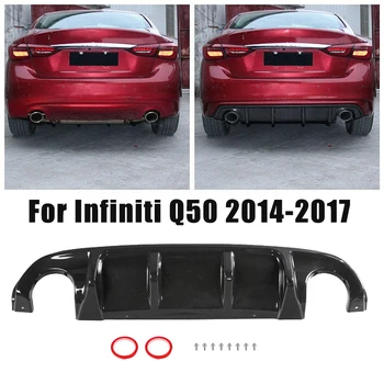 Autó hátsó lökhárító diffúzor elosztó ajak Infiniti Q50 2014-2017 autó szénszálas megjelenésű hátsó lökhárító alsó védelem