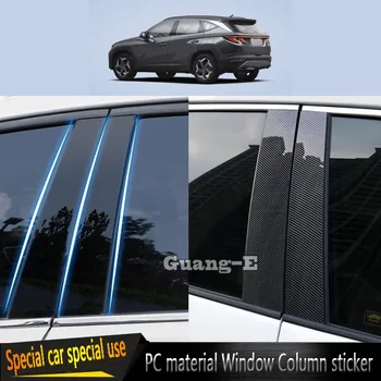 Hyundai Tucson L NX4 2021-2024 autós PC anyagához oszloposzlop fedél ajtó burkolat ablakformázás matrica lemez tartozékok 6db