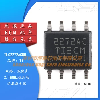 Hiteles TLC2272ACDR SOIC-8 kettős műveleti erősítő chip