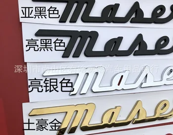 Maserati Levante elnökhöz alkalmas Elnök Giberi hátsó lökhárító betűk autó matricák autó logó Maserati módosítás