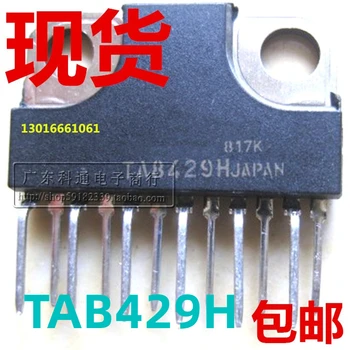 1PCS TA8429H TAB429H ZIP12 Új DC motorvezérlő chip Közvetlenül csatlakoztatott IC