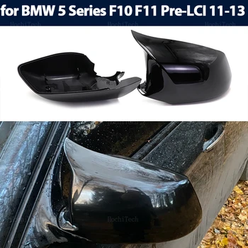 Visszapillantó tükörsapka szárnyszárny oldalsó tükörfedél BMW 5-ös sorozathoz F10 F11 F18 LCI előtti 2010 - 2013