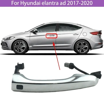 Jobb első induktív kilincs 82661-F2200 82661-F2210 a Hyundai Elantra 2017-2020 számára