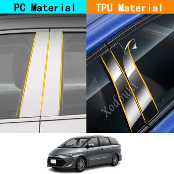 Autó TPU / fényes tüköroszlop oszlopfedél Toyota Previa Estima XR30 XR40 XR50 2004-2016 ajtókeret ablakformázó matrica
