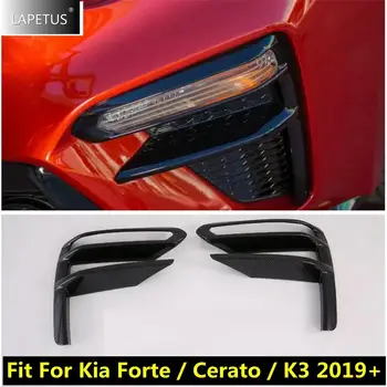 Autós kiegészítők Első lökhárító ködlámpák Lámpák Szemöldök dekor burkolat Kia Forte / Cerato / K3 2019 - 2021 szénszálhoz
