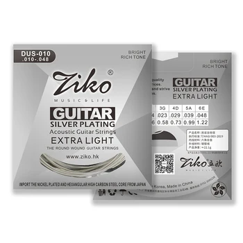 Ziko akusztikus gitárhúrok hatszögletű szénacél mag ezüstözött akusztikus népi gitárhúrok Gitár kiegészítők DUS-010