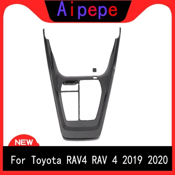 Autó stílus Toyota Rav4 Rav 4 2019 2020 szénszálas sebességváltó doboz fedél Fröccsöntés díszítő matrica belső kiegészítők