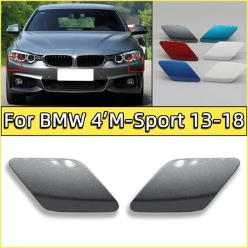BMW 4 M-Sport F32 Coupe F33 Convertible F36 Gran Coupe 2014 2015 2016 2017 2018 Washer fúvóka héjfedél fedél sapka festett