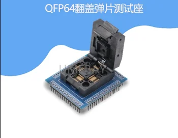 1DB LQFP TQFP QFP64 szárnyrugós lemez tesztállvány 0,5 mm távolság STM32 égő állvány programozó állvány