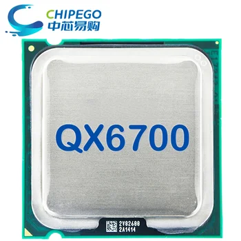 Core 2 Extreme QX6700 Q X6700 processzor (2.66GHz/8MB /négymagos/FSB 1066 )Asztali LGA 775 STOPSTOCK