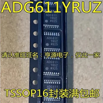 1-10PCS ADG611 ADG611YRUZ TSSOP16