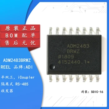 Eredeti autentikus ADM2483BRWZ-REEL SOIC-16 félduplex leválasztó RS-485 adó-vevő chip