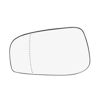 Autó fűtött, széles látószögű bal oldali hátsó tükör üveglencse Volvo S60 S80 V70 2003-2007 30634719