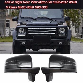 Automatikus összecsukható fűtés holttérfigyelő lámpa visszapillantó tükör szerelvény Mercedes-Benz 92-18 W463 G500 G550 G55 G63 G65