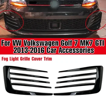 VW Volkswagen Golf 7 MK7 GTI GTI GTD 2012-2017 ABS ködkeretes lámpa kárpitozású penge szalag fény szemöldök első lökhárító fedél szélkés