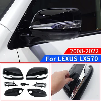 Visszapillantó tükörfedél csere alkatrészek Lexus LX570-hez 2008-2021 2020 frissítés Külső dekoráció módosító tartozékok LX 570