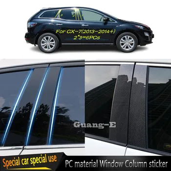 Mazda CX-7 CX7 2013 2014+ autós PC anyagához oszloposzlop Fedél ajtó burkolat Ablakformázás dekoráció Matrica kiegészítők