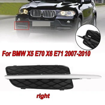 Jobb első alsó lökhárító rácsfedél króm díszléc BMW X5 E70 X6 E71 2007-2010 51117159594 51117168924