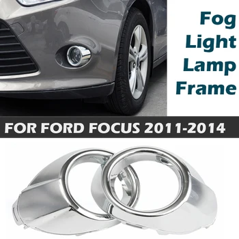 króm ködlámpa keret burkolat gille fedél első lökhárító illeszkedik a FORD FOCUS 3 2010 2011 2012 2013 2014 Autó kiegészítők