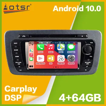 Android 10 PX5/PX6 autós lejátszó GPS navigáció a SEAT Ibiza 2009-2013 Auto Radio sztereó multimédia lejátszó fejegység Carplay DSP